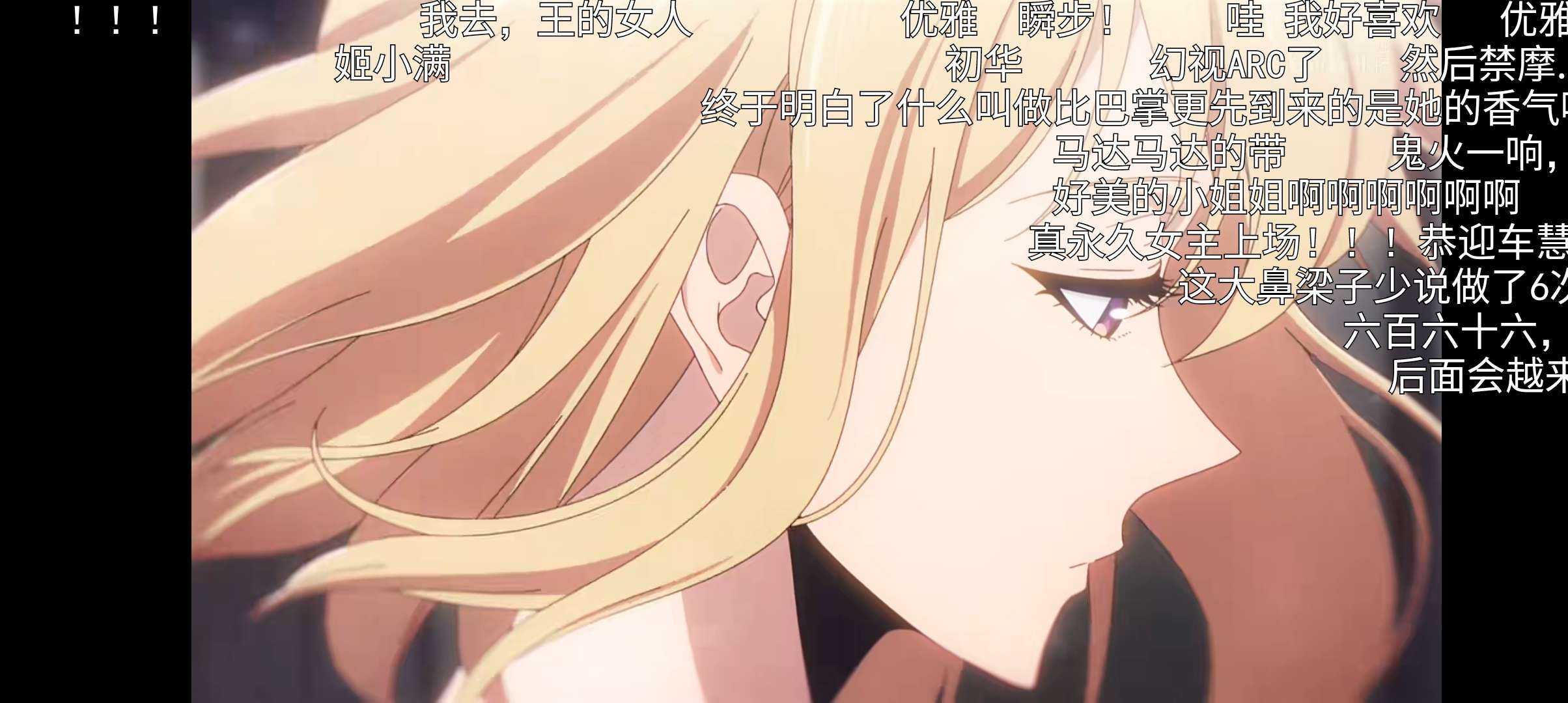【分享】哔哩猫 最强b站第三方 极速秒播畅享超高画质