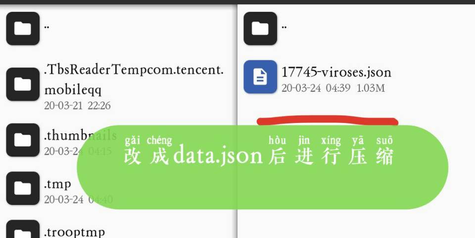动态名片制作教程《重磅更新》