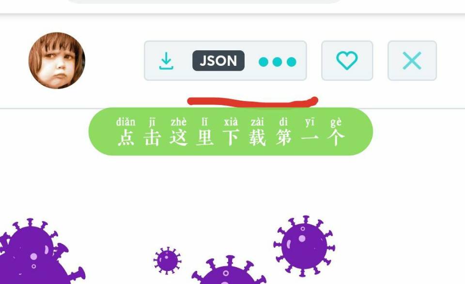 动态名片制作教程《重磅更新》