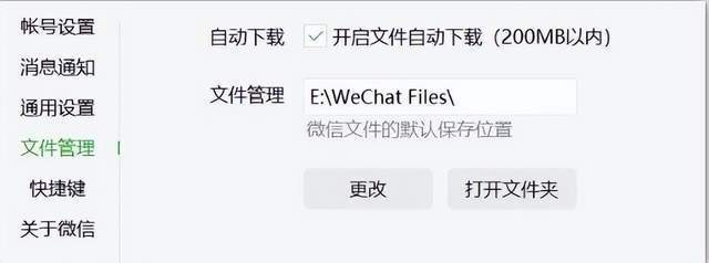 羊了个羊攻略,提供通关技巧及技术