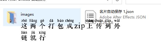 动态名片制作教程《重磅更新》