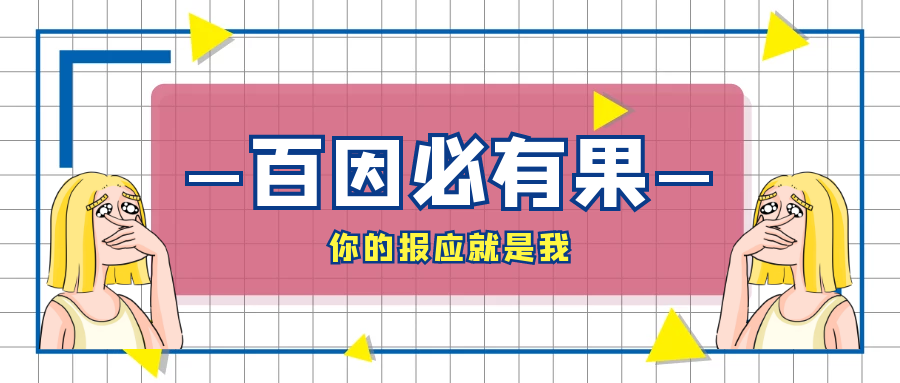全网首发-网易云音乐人教程1.0