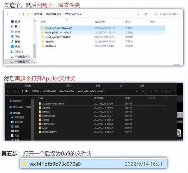 羊了个羊攻略,提供通关技巧及技术