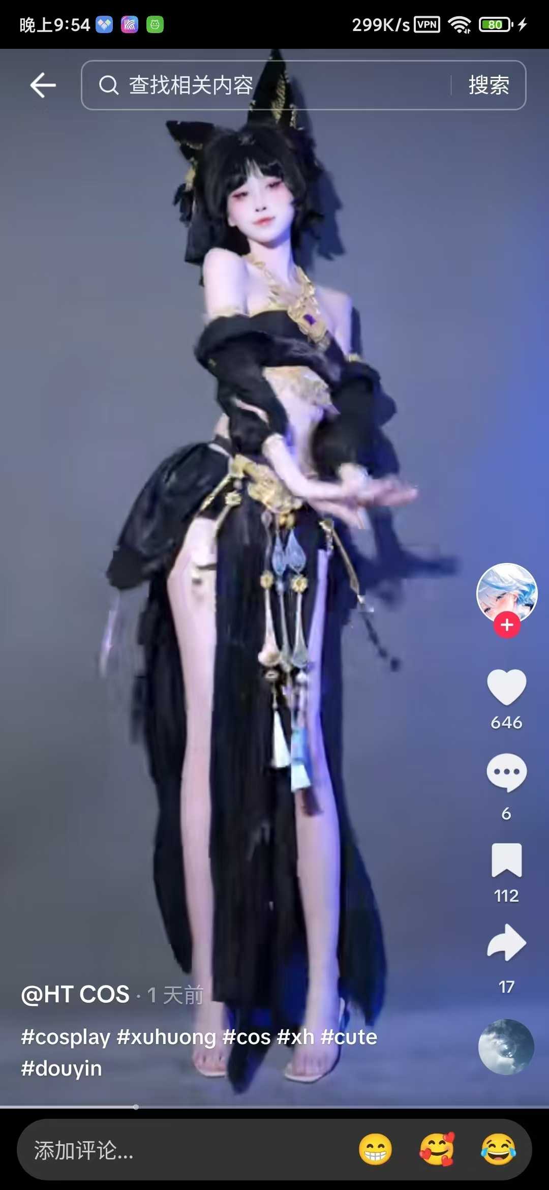 TikTok.3.5 全球换区版