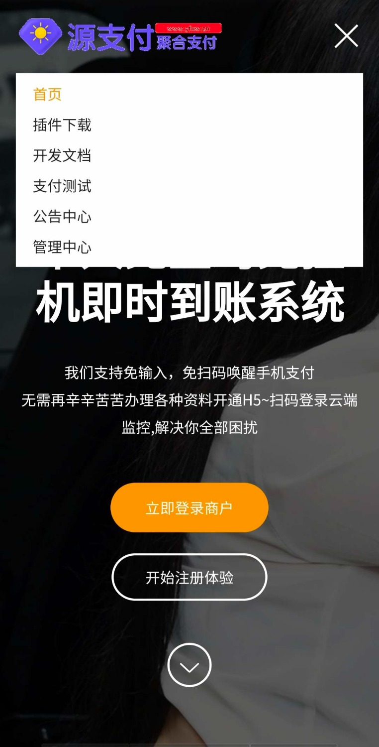 【技术学院】第四十一期||精品源码合集